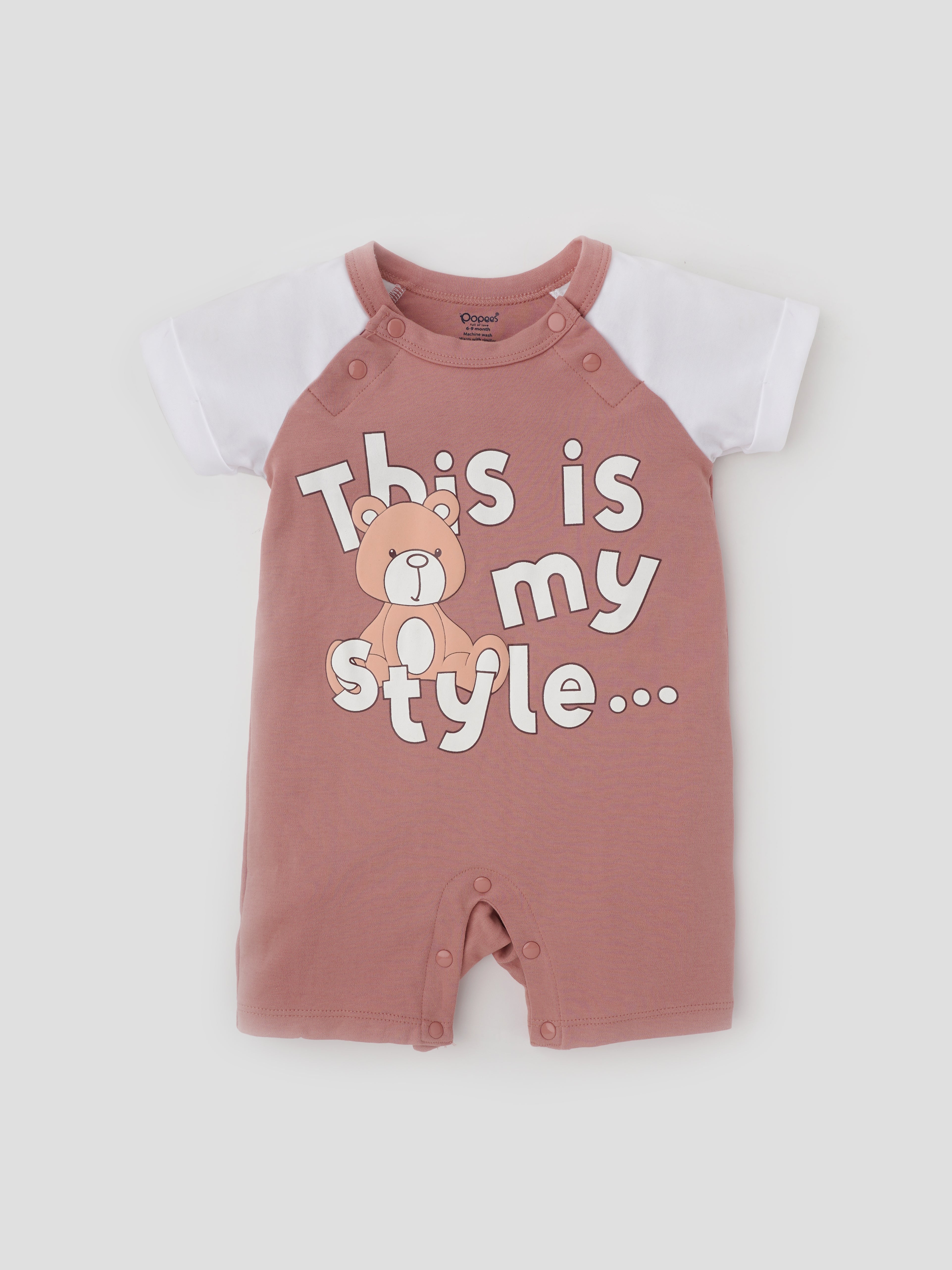 Skin-Friendly & Adorable Printed Romper For Newborn Boys - Image 1