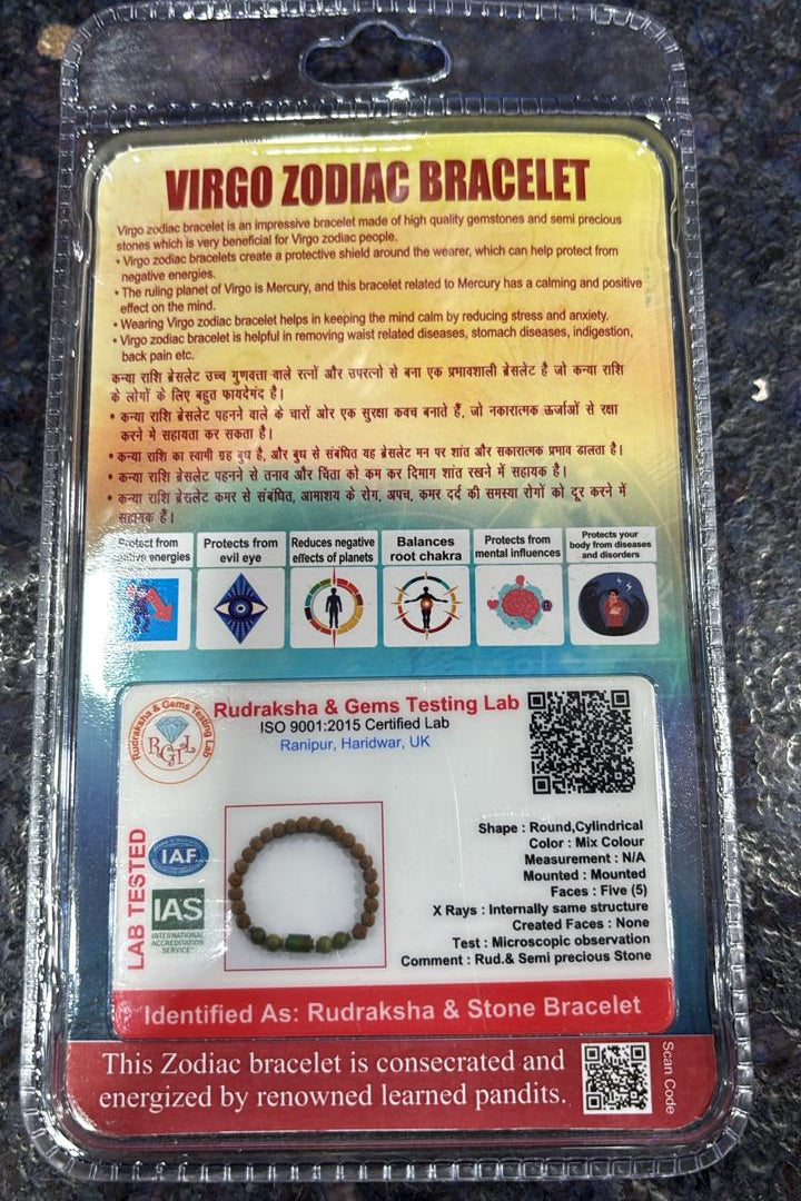 Virgo Rashi Rudraksha Bracelet (Kanya Rashi-కన్య రాశి) – Calm Mind, Protection & Positive Energy Band