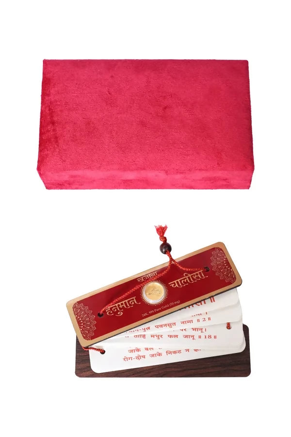 Hanuman Chalisa With Gold Coin In A Premium Velvet Box Pack Brings Calmness, Reduces Stress, And Promotes Inner Peace