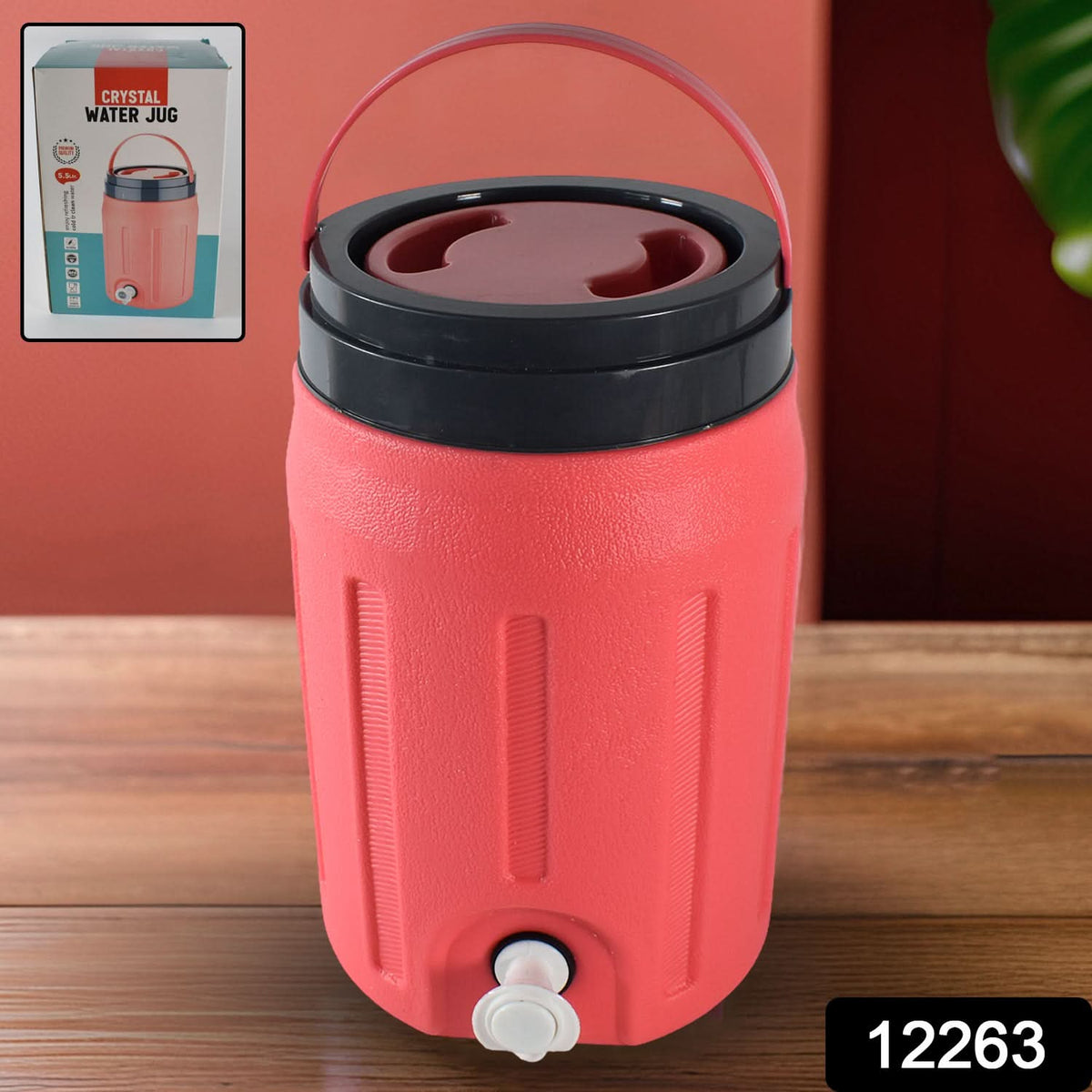 Insulated Water Jug 5.5 Ltr Water Storage Jug HP DD