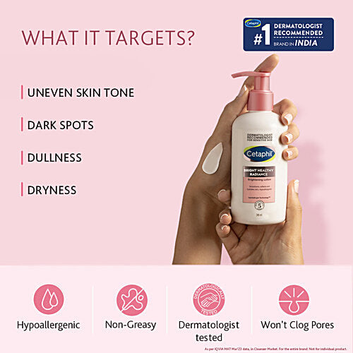 Cetaphil Bright Healthy Radiance - Brightness Lotion, Reduces Dark Spots, Instantly Smoothens, 245 ml