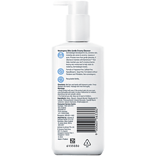 Neutrogena Ultra Gentle Creamy Cleanser, (200ml)