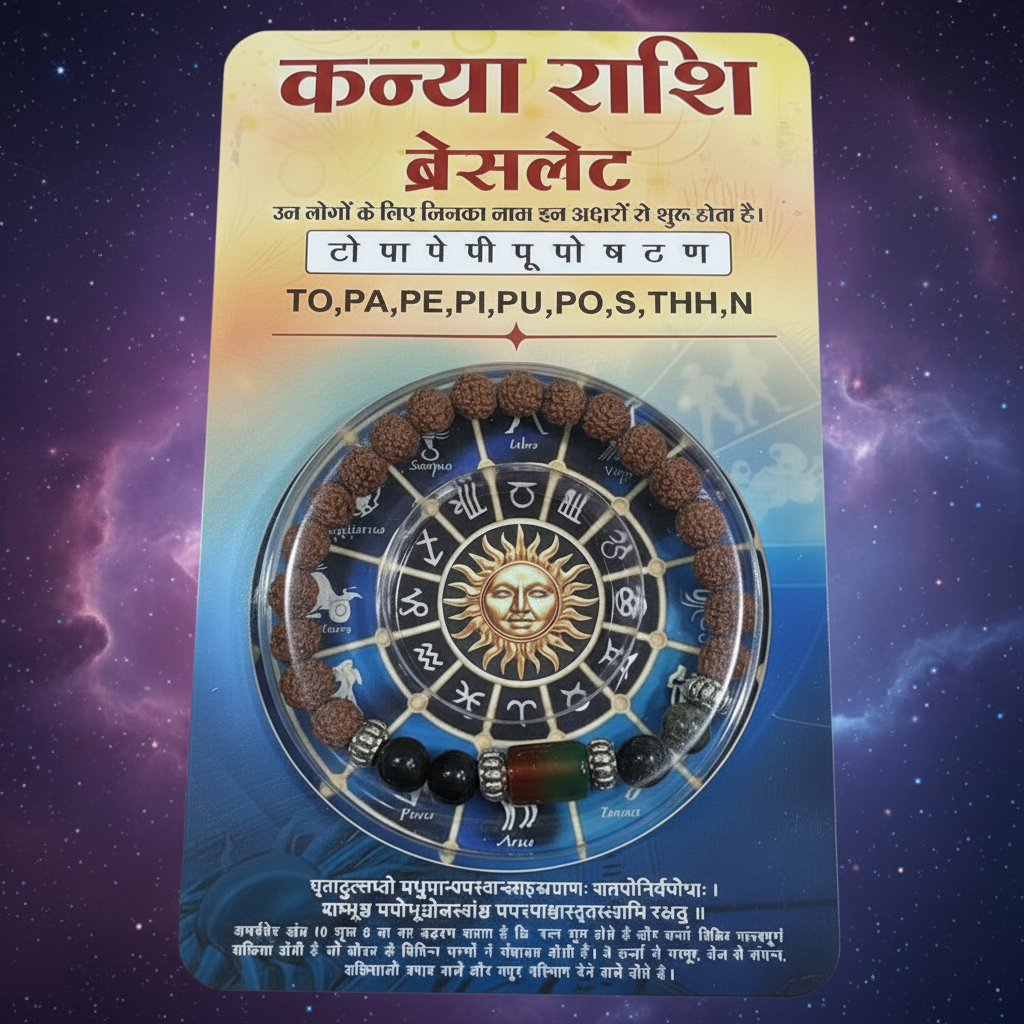 Virgo Rashi Rudraksha Bracelet (Kanya Rashi-కన్య రాశి) – Calm Mind, Protection & Positive Energy Band