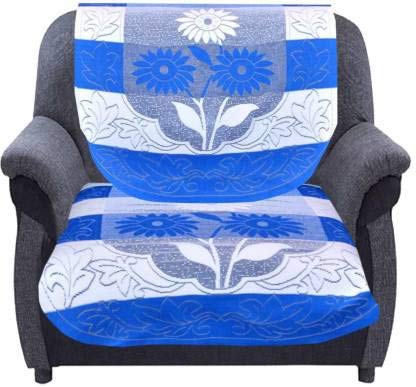 Home Style Cotton Sofa Cover (BLUE)