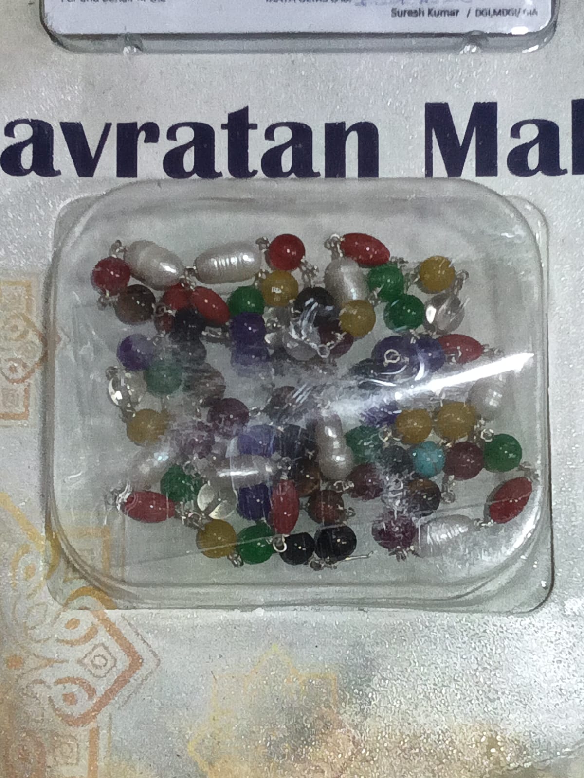 Navratan Mala – 9 Gemstone Beaded Necklace for Planetary Balance, Prosperity & Spiritual Protection