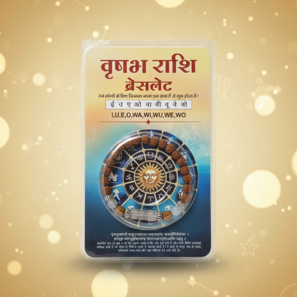 Taurus Rashi Rudraksha Bracelet (Vrishabh Rashi-వృషభ రాశి) – Stress Relief, Career Success & Positive Energy Band