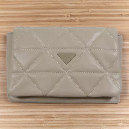 Elegant Quilted Sling Bag with Mini Pouch (Beige)