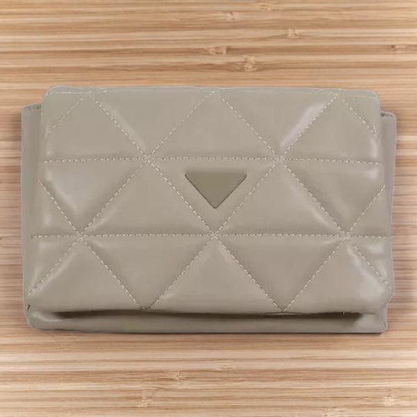 Elegant Quilted Sling Bag with Mini Pouch (Beige)