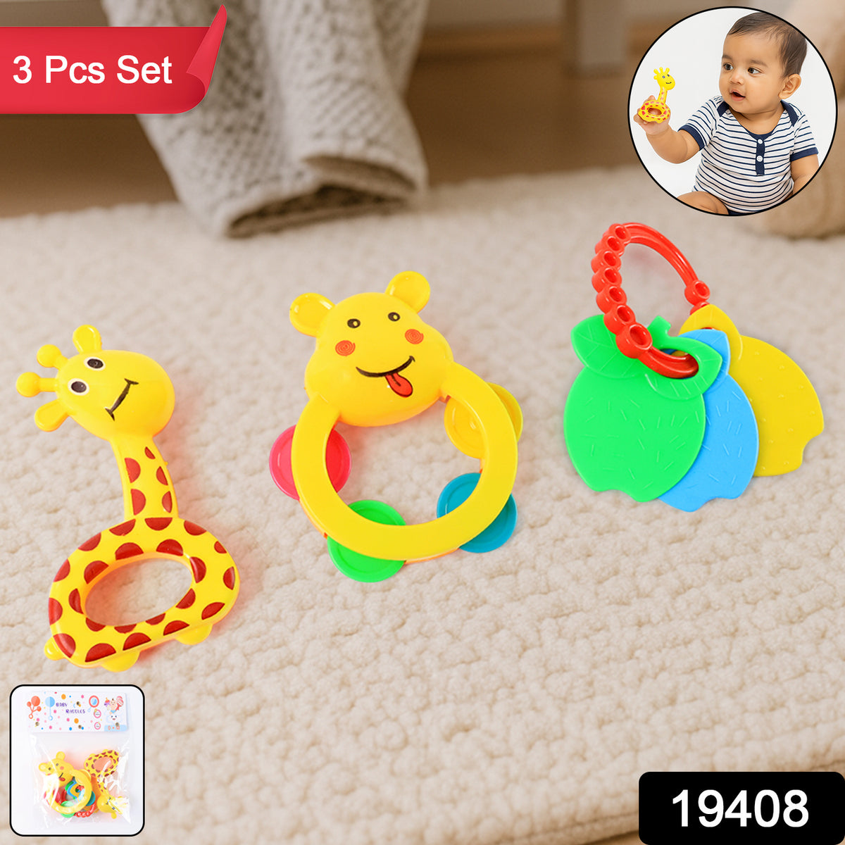 3 Pcs Set Colorful Animal Shape Baby Rattle Toy with Soft Grip and Teething Keys – Safe and Engaging Infant Handheld Play Toys for Newborns and Toddlers