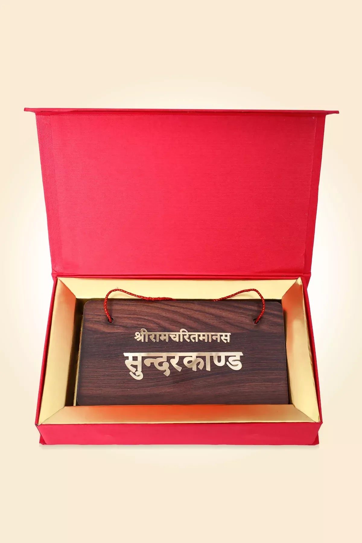 Sunderkand With Aarti Brings Calmness, Reduces Stress, And Promotes Inner Peace