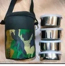 Office Military Camouflage Tasty 4 Lunch box 4 steel containers