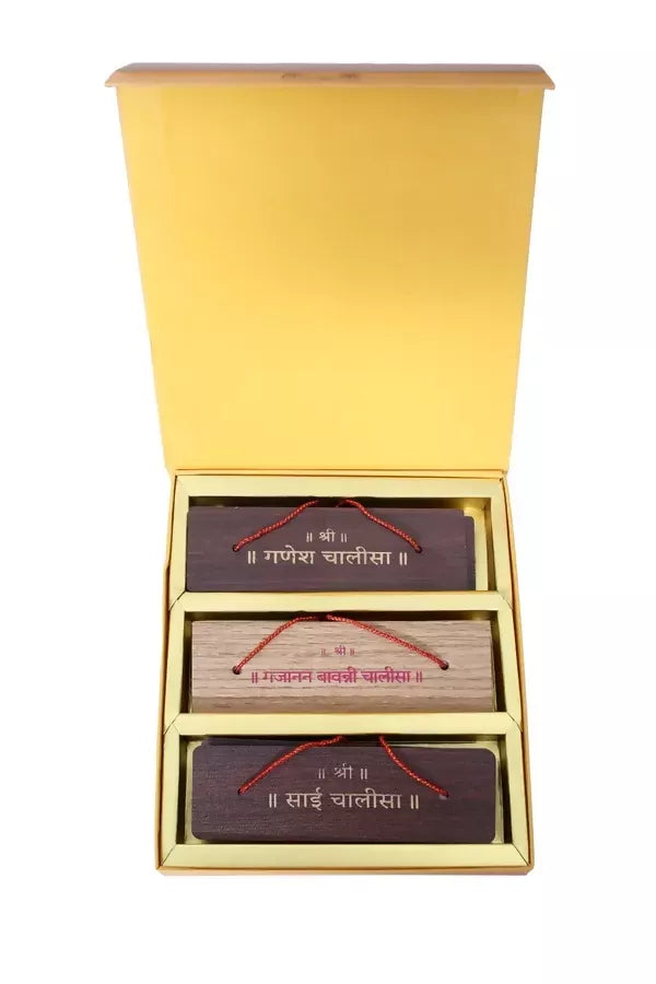 Ganesh, Gajanan & Sai Chalisa (Hindi) Brings Calmness, Reduces Stress, And Promotes Inner Peace