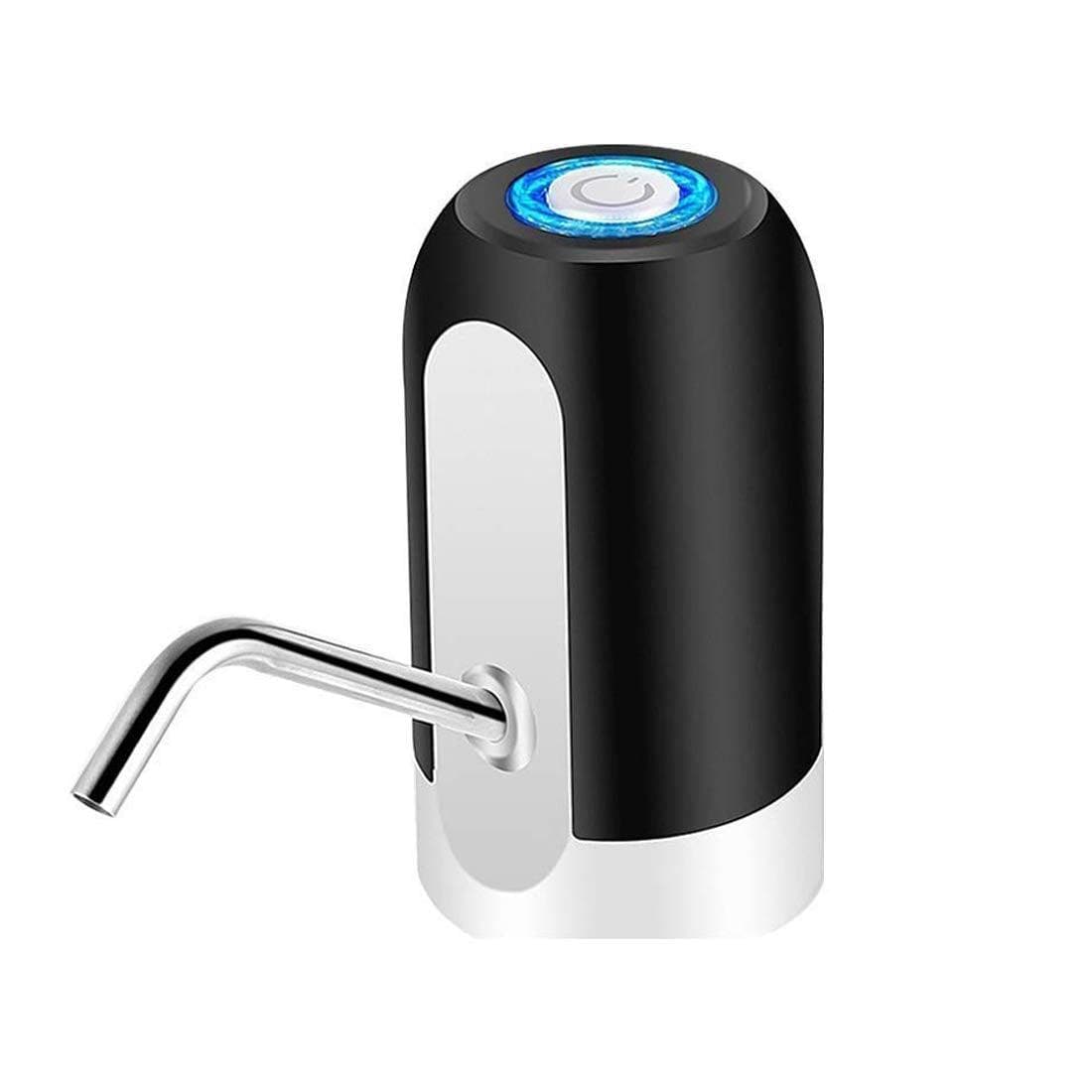 Automatic Wireless Portable Mini Rechargeable Water Can Dispenser Pump. - HalfPe