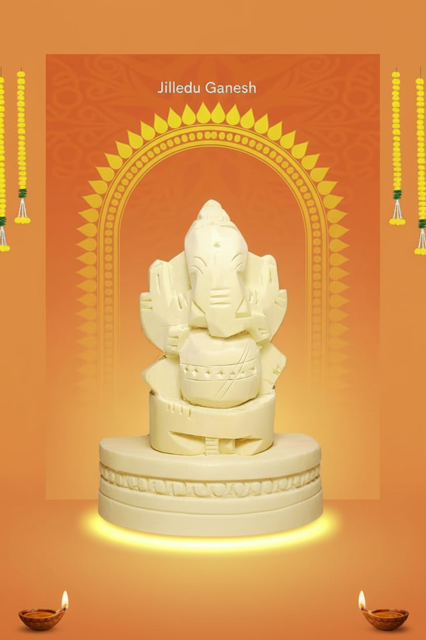Natural Tella Jilledu Ganapathi - Swetharka Ganesh - Jilledu Ganapathi - Vallampuri Vinayakar - (Wood)