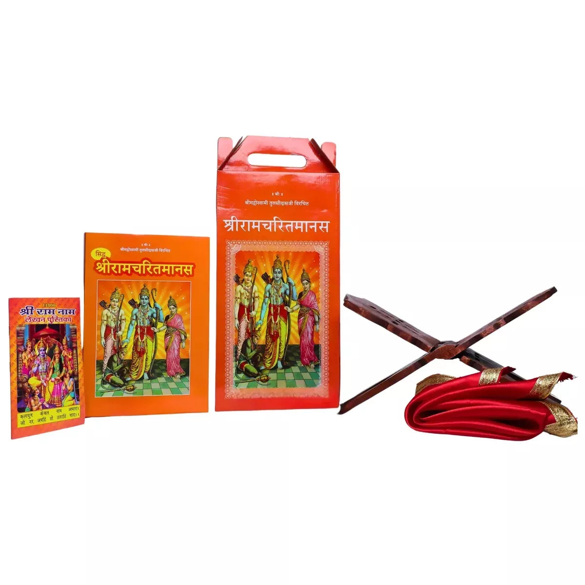 Ram Charit Manas Brings calmness, reduces stress, and promotes inner peace