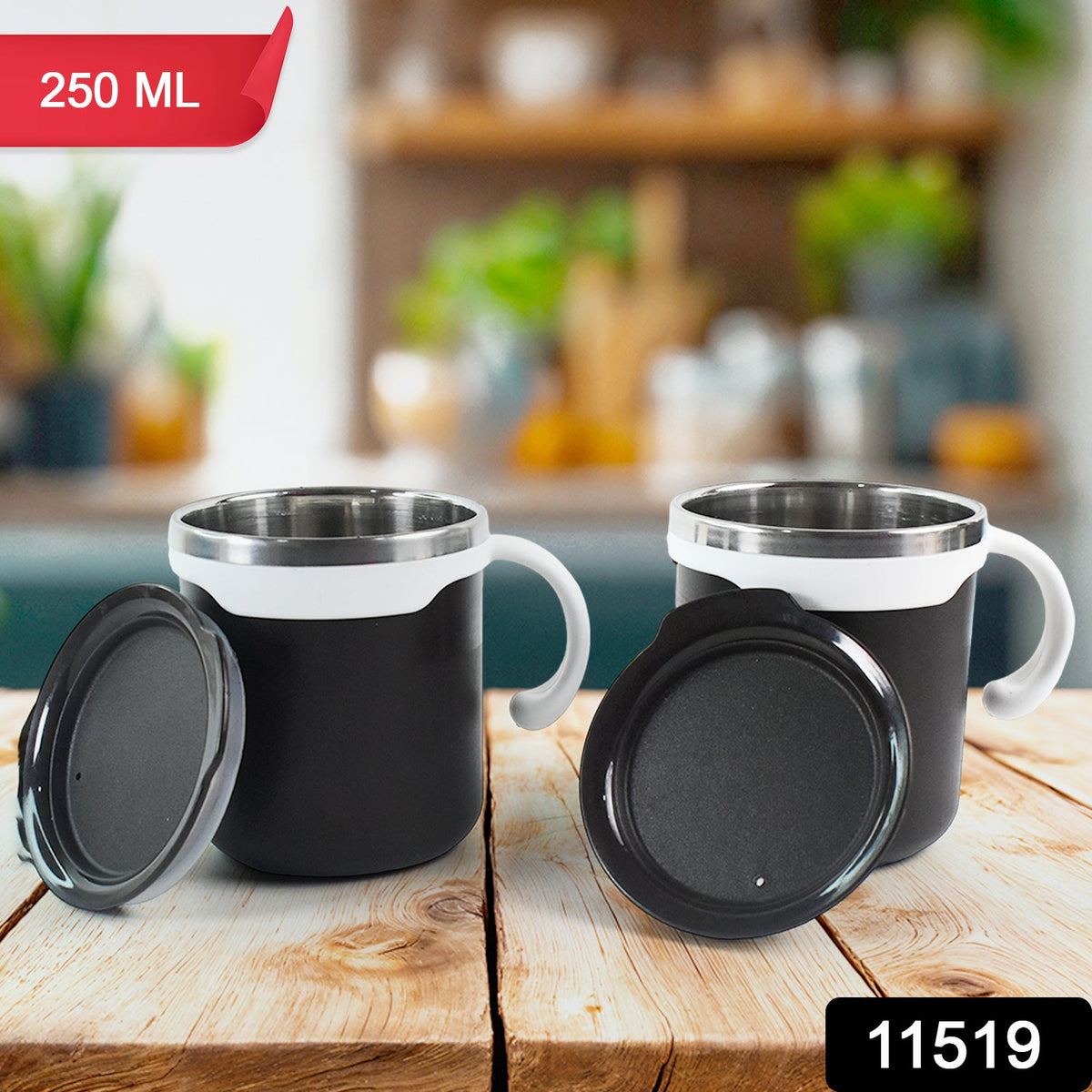 2 Pcs Premium Mocha Mug Set 250 Ml HP DD