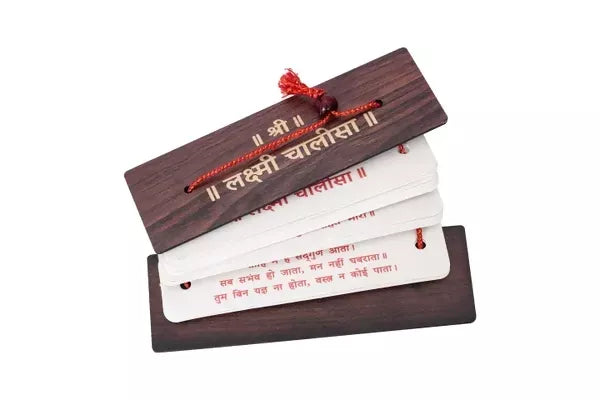 Laxmi Chalisa (Hindi) Brings Calmness, Reduces Stress, And Promotes Inner Peace