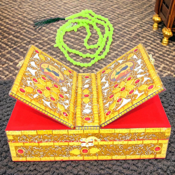 Santarms Handmade Quran Box with Tasbih (Foldable Wooden Rehal)