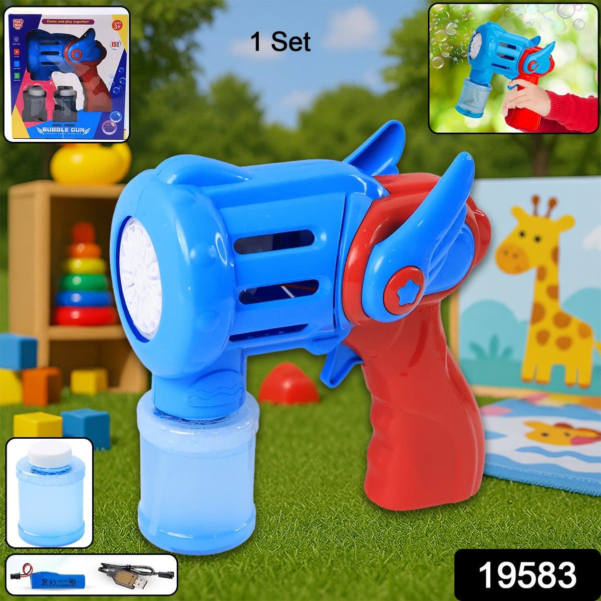 Rechargeable Bubble Gun Toy For Kids (1 Set) HP DD