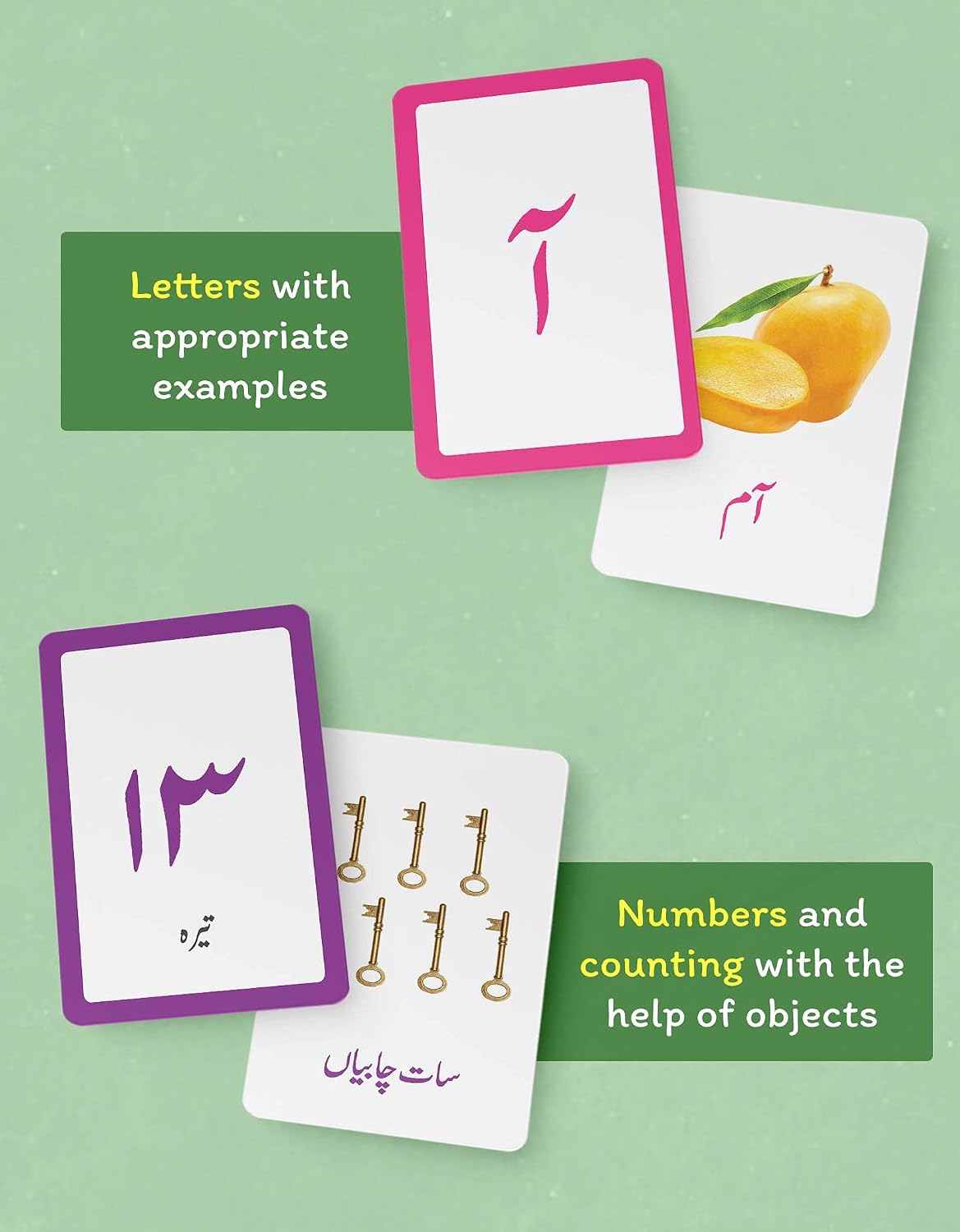 Urdu Flash Cards for Kids 2+ Years | Alphabet, Numbers, Colours & Shapes - Image 4