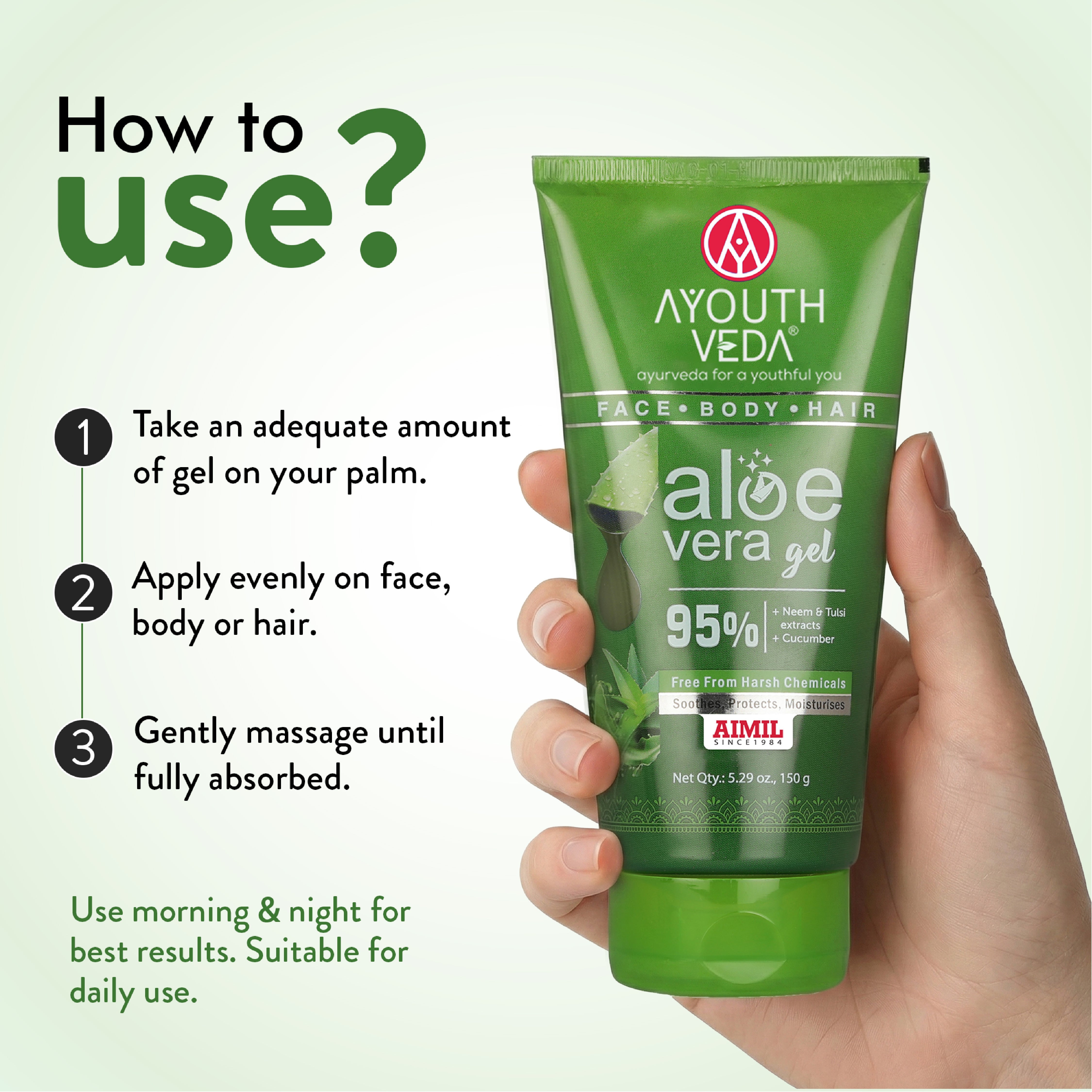 Ayouthveda Aloe Vera Gel Pack of 4 (150 gm) Aimil Ayouthveda