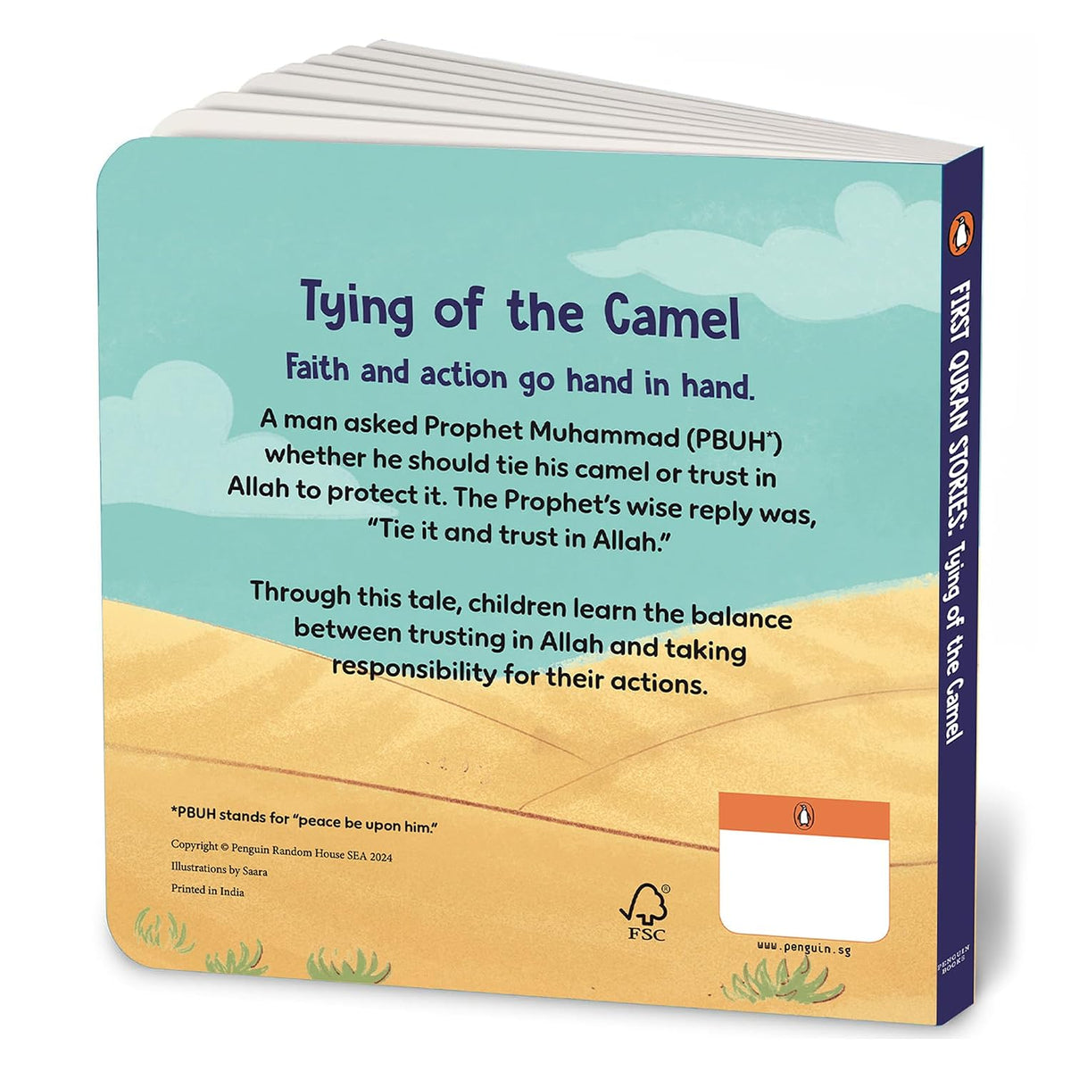 First Quran Story: Tying of the Camel
