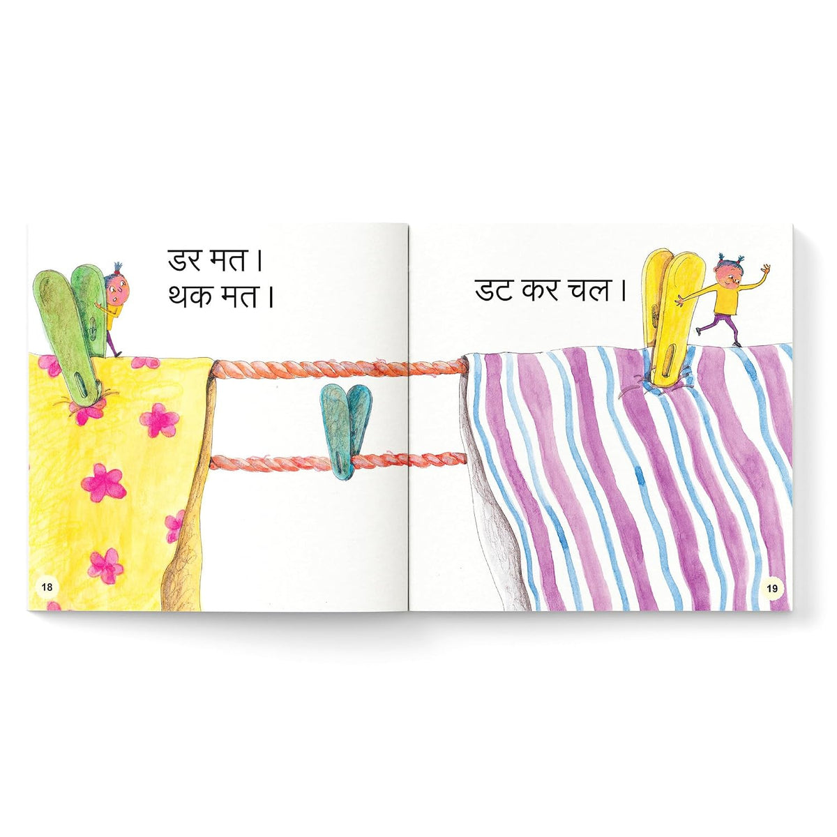 My First Hindi Readers: Chal Chal Chal (Bina Maatraa Ki Kahani-Book 1)