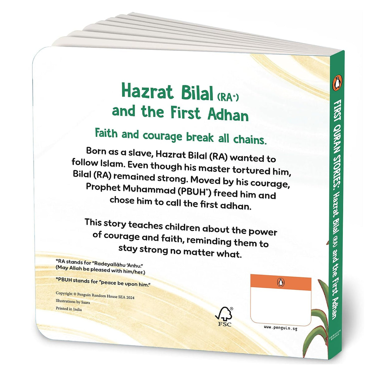 First Quran Stories: Hazrat Bilal (RA) and the First Adhan