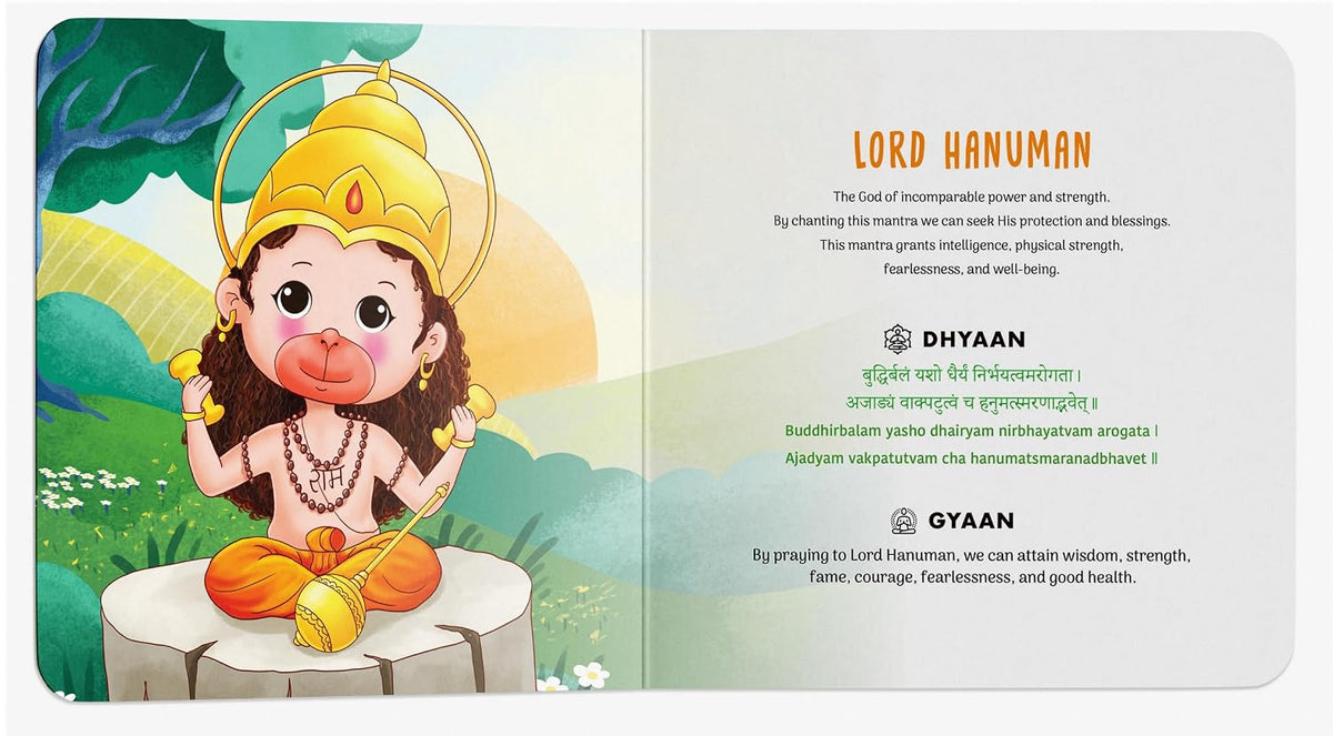 My First Sacred Verses: Shlokas and Mant