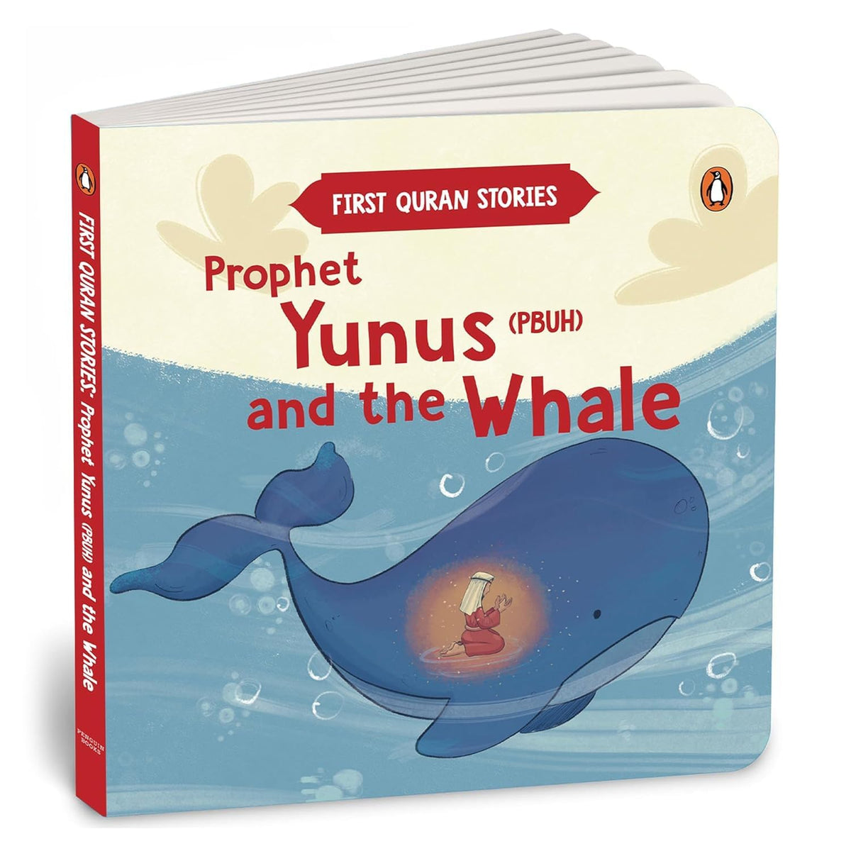 First Quran Stories: Prophet Yunus (PBUH) and the Whale