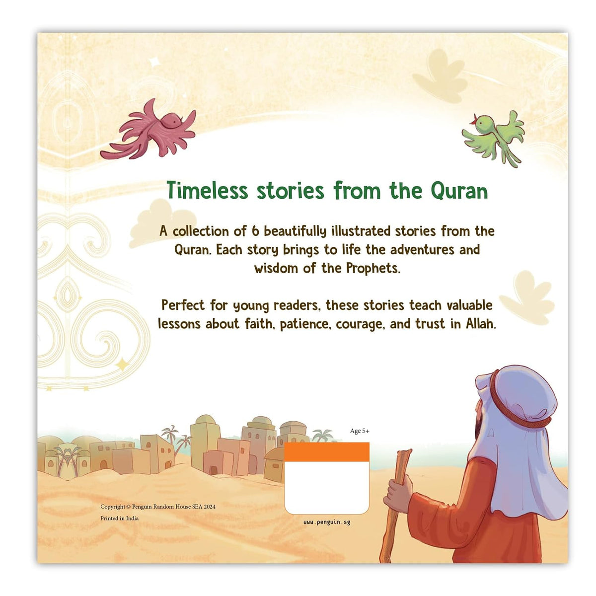 First Quran Story Omnibus (6 Stories)