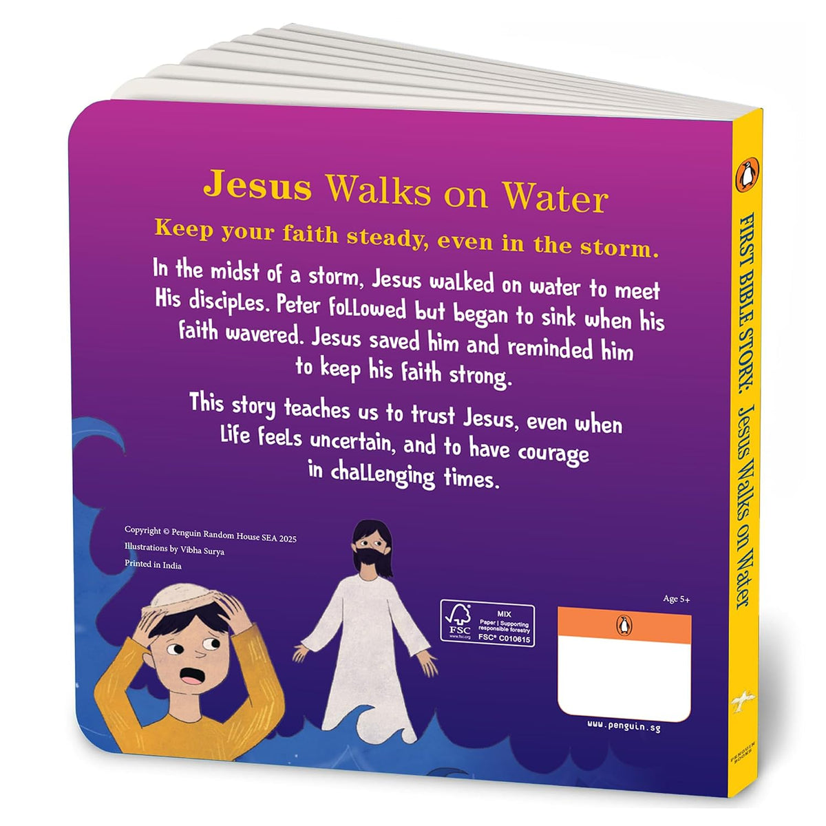 First Bible Story: Jesus Walks on Water