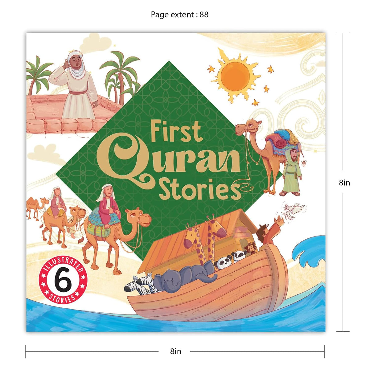 First Quran Story Omnibus (6 Stories)