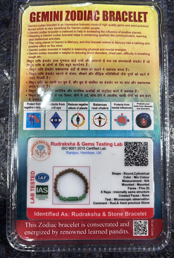 Gemini Rashi Rudraksha Bracelet (Mithuna Rashi-మిథున రాశి) – Communication, Intelligence & Positive Energy Band