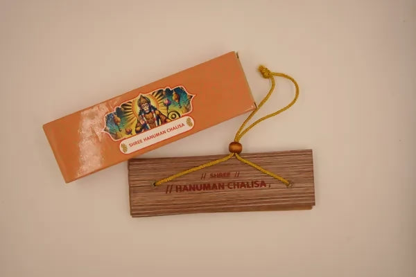Hanuman Chalisa (English) Brings Calmness, Reduces Stress, And Promotes Inner Peace