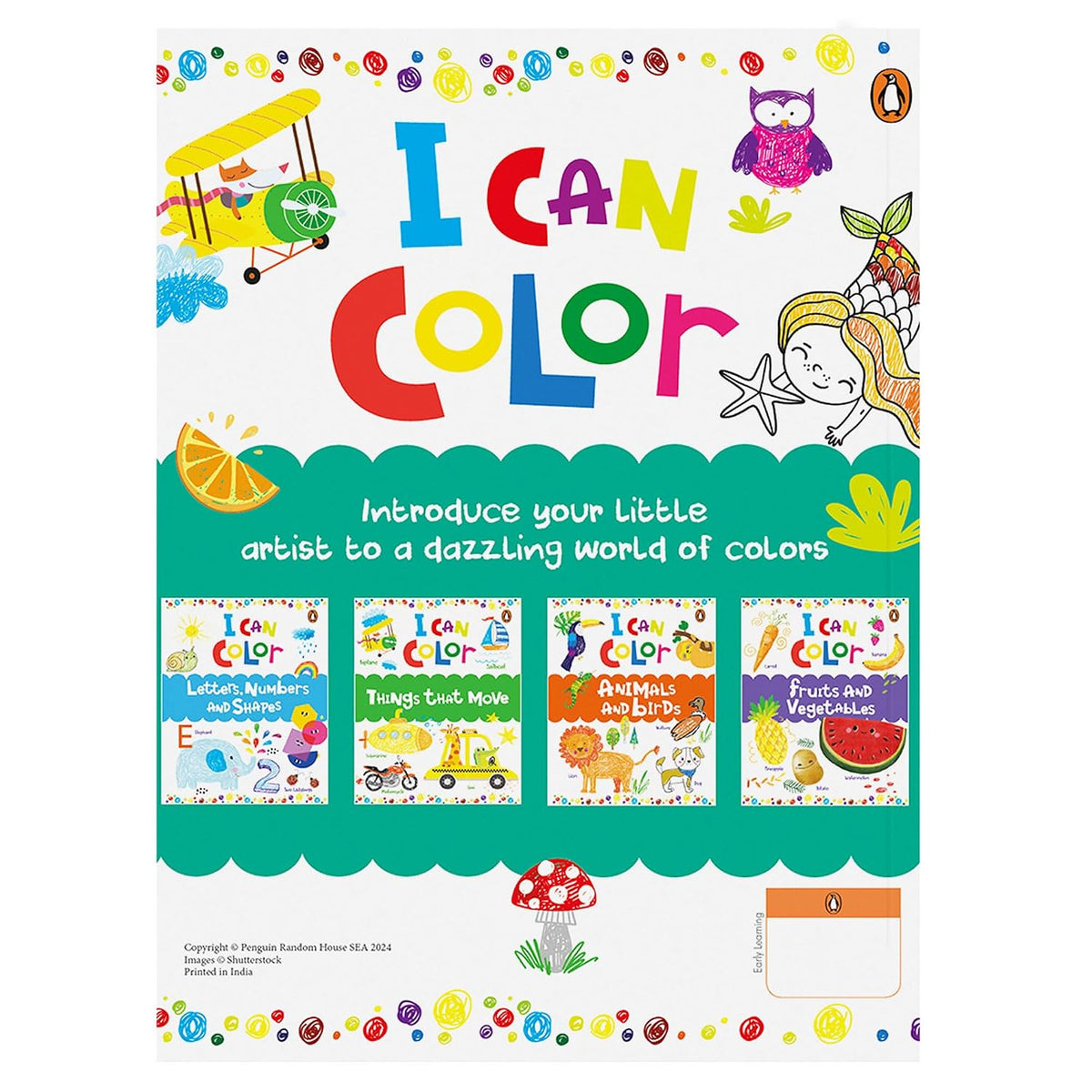 I Can Color Pack (4 Books Pack)