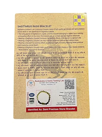 Sagittarius Rashi Bracelet (Dhanu Rashi-ధనుస్సు రాశి)– Semi Precious Gemstone Beaded Bracelet for Energy, Strength & Positivity