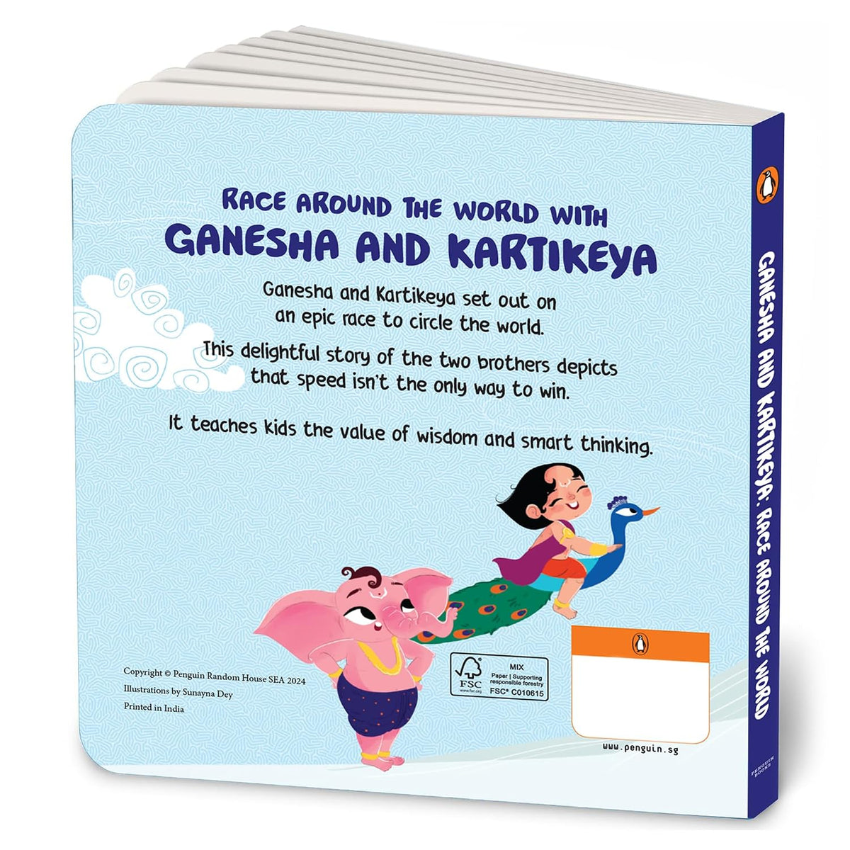 Ganesha and Kartikeya Race Around the World: Tales of Hindu Gods and Goddesses: An Illustrated Board Book for Kids
