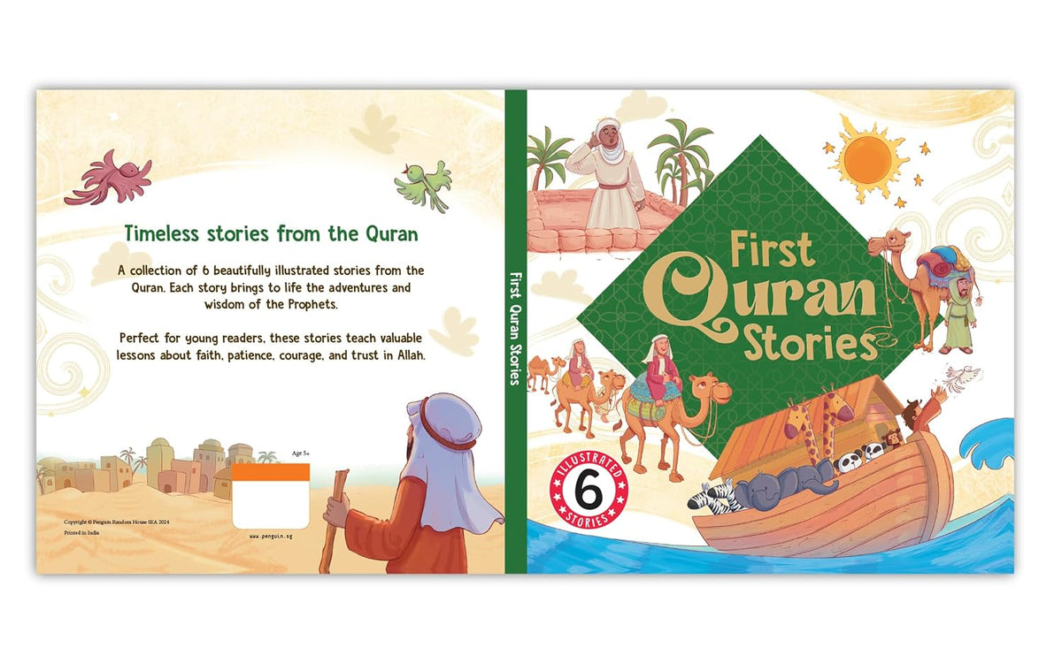 First Quran Story Omnibus (6 Stories)