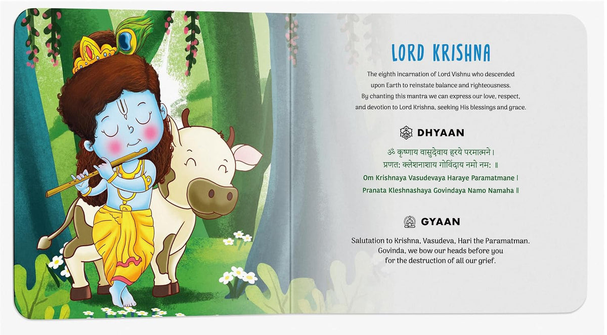 My First Sacred Verses: Shlokas and Mant