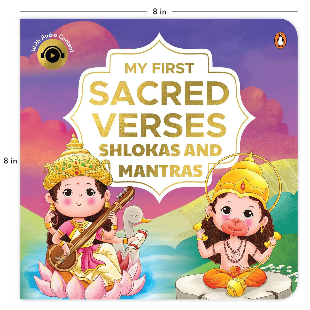 My First Sacred Verses: Shlokas and Mant