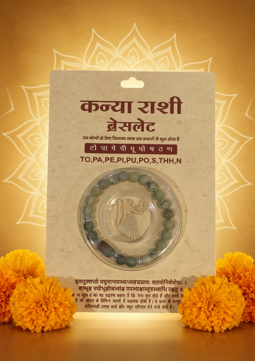 VIRGO RASHI BRACELET (KANYA RASHI-కన్య రాశి)– Semi Precious Gemstone Beaded Bracelet for Energy, Strength & Positivity