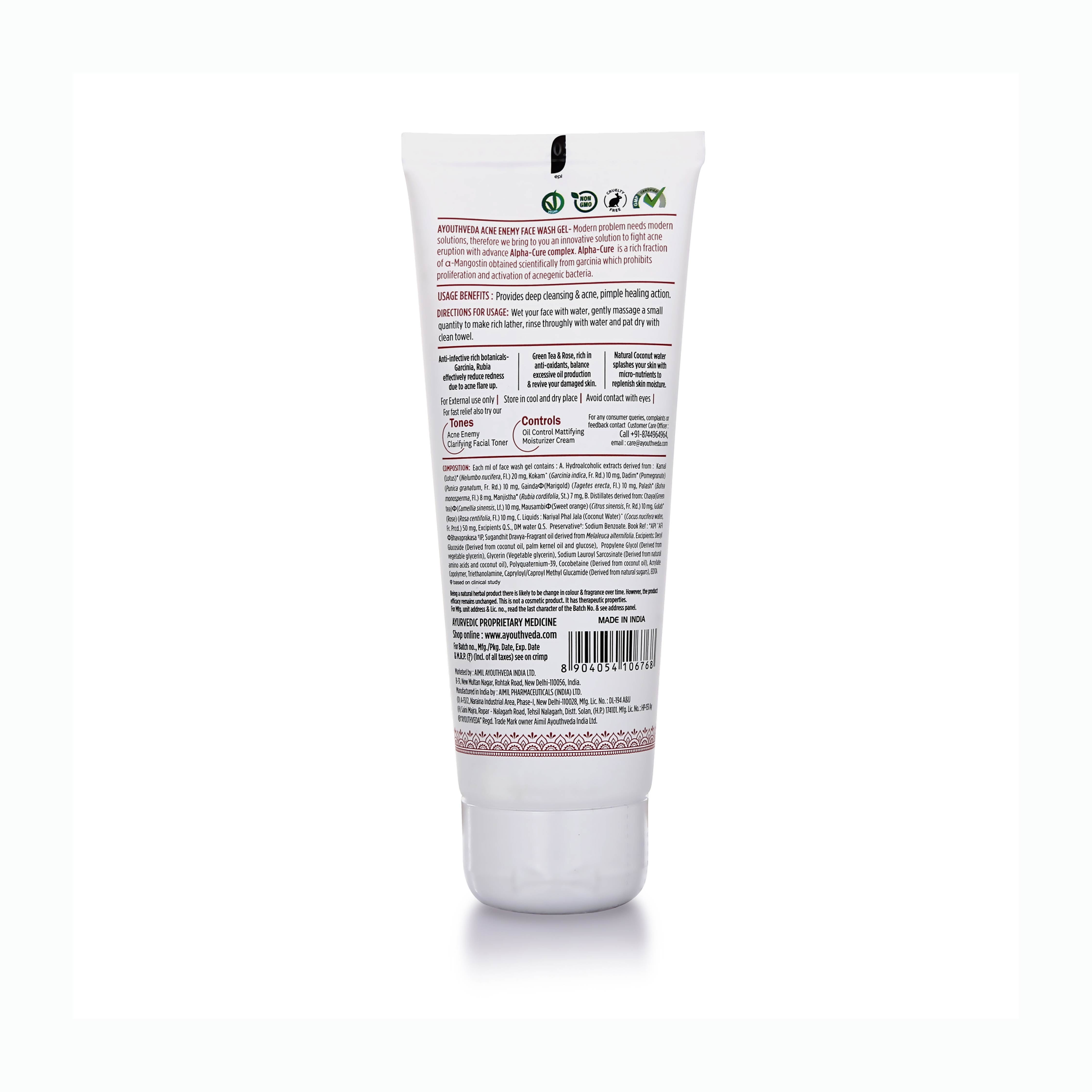 Ayouthveda Acne Enemy Face Wash Gel Pack of 3 (100 ml) Aimil Ayouthveda