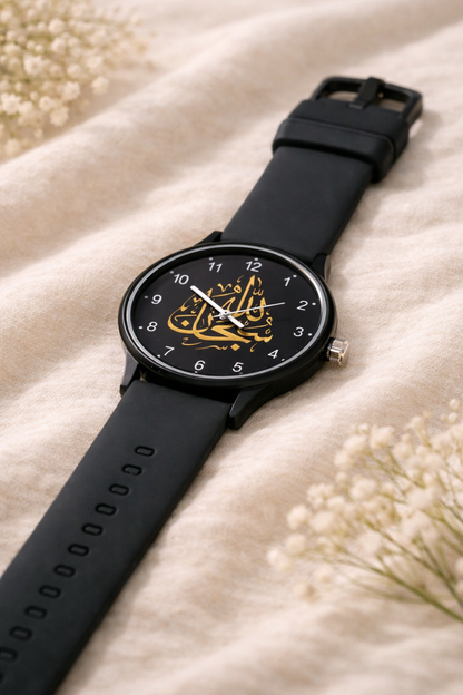 Elegant Arabic Calligraphy Dial Analog Watch with Multicolour Silicone Strap – For Men & Women PM WATCHES