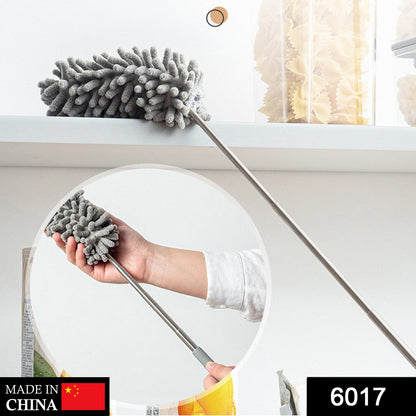 Multipurpose Microfiber Fan Cleaning Duster For Quick And Easy Cleaning