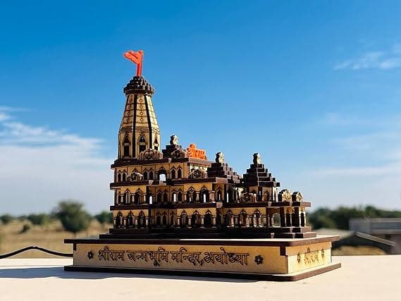 Shri Ram Ayodhya Mandir Exclusive 3D Wooden Janmabhoomi Temple - HalfPe