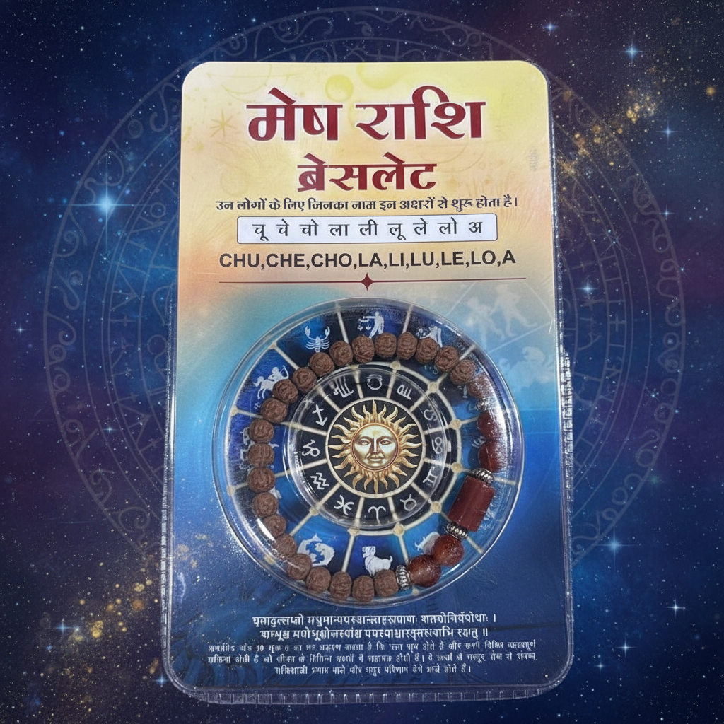Aries Rashi Rudraksha Bracelet (Mesh Rashi-మేష రాశి) – Energy, Courage & Spiritual Protection Band