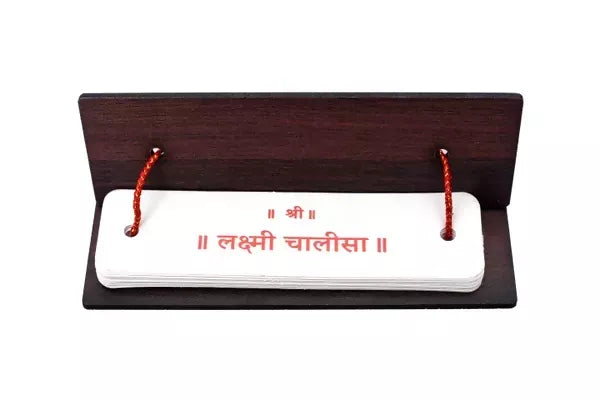 Laxmi Chalisa (Hindi) Brings Calmness, Reduces Stress, And Promotes Inner Peace