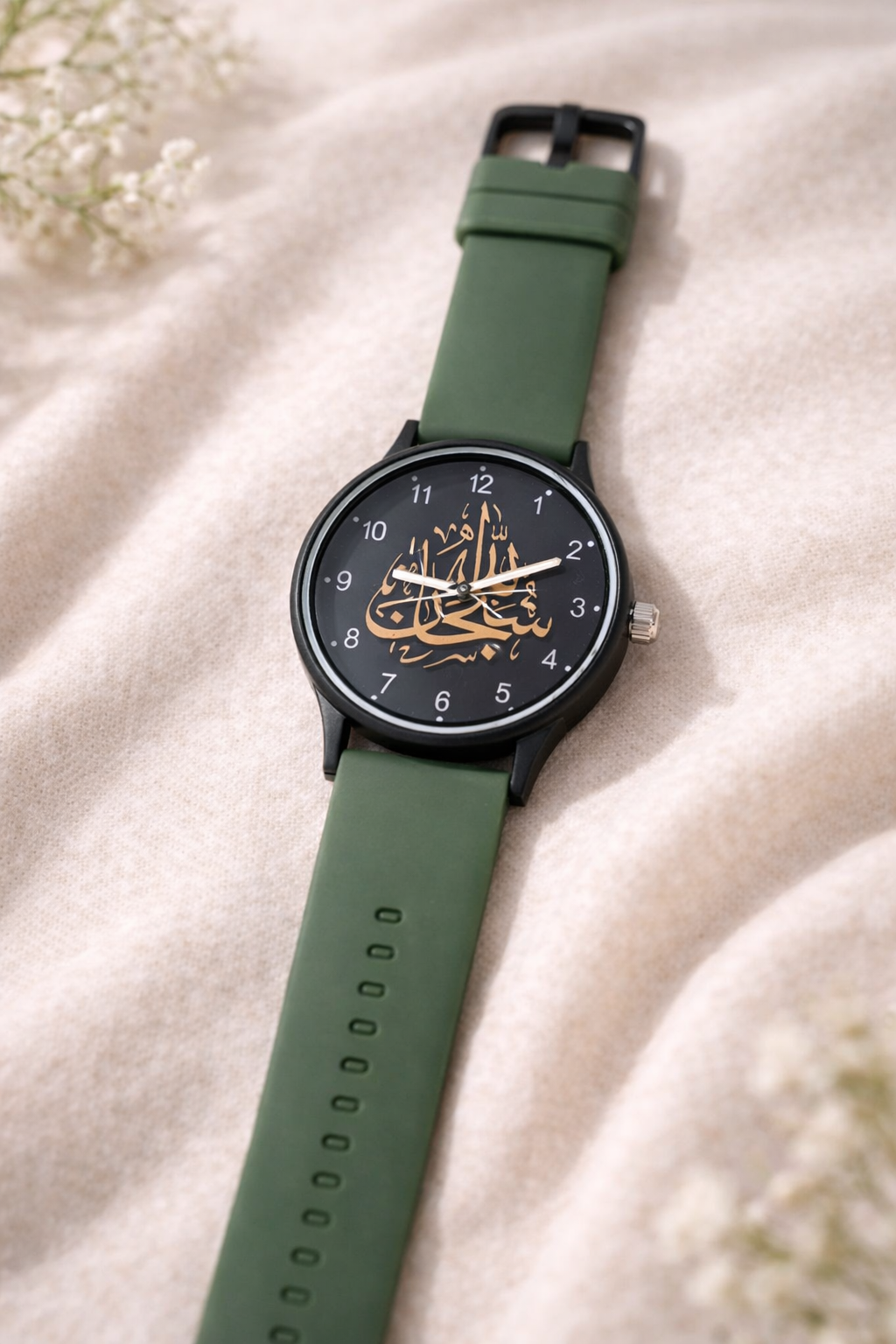 Elegant Arabic Calligraphy Dial Analog Watch with Multicolour Silicone Strap – For Men & Women PM WATCHES