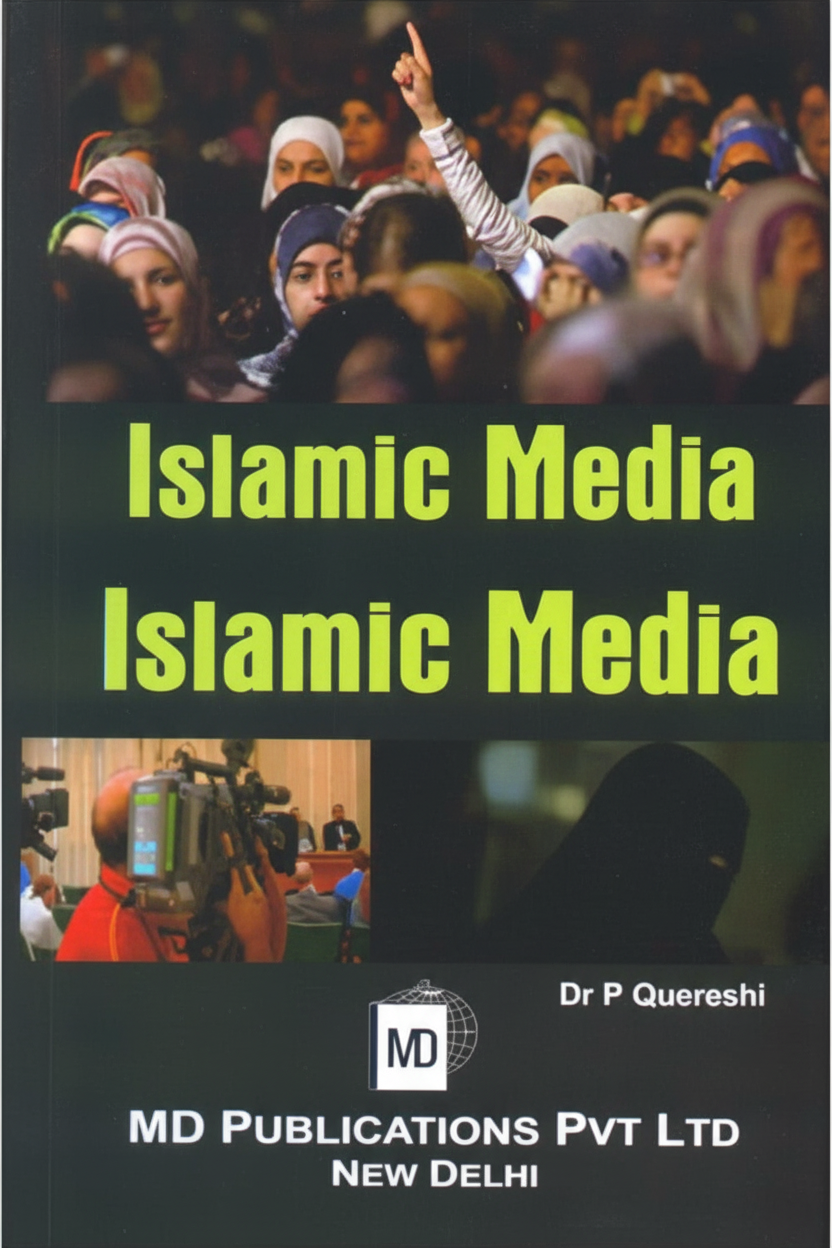ISLAMIC MEDIA Prints Publications